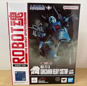로봇혼 RX-77 건캐논 중장형 ver.A.N.I.M.E 자브로