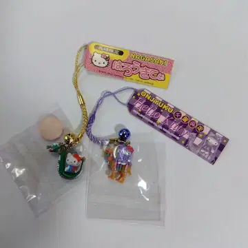 키티 스트랩 오야도 라쿠다 나가사키 용 2개 세트