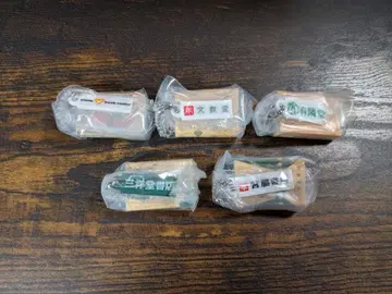 서점 북 참 2 가챠가챠