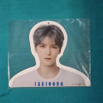 [ 미개봉 ] 김재중 행거 2세트