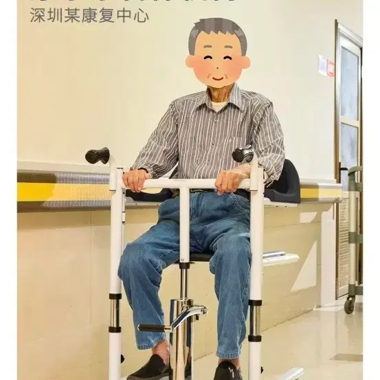 유압식 리프트 휠체어