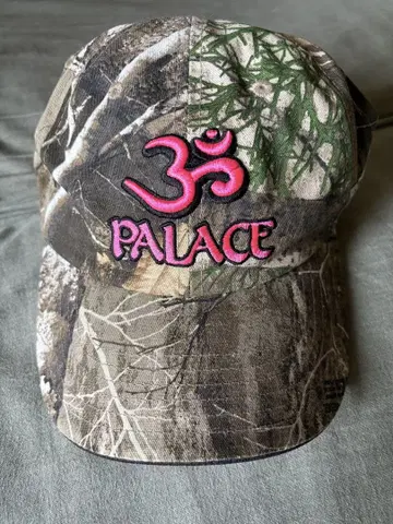PALACE OM 6-PANEL CAP realtree