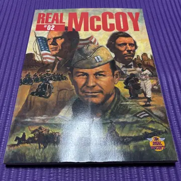 1996년 발행 리얼 맥코이 카탈로그 Real McCoy #02