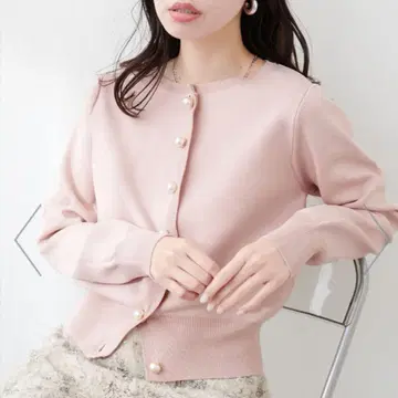 [ 이번 시즌 ] 내추럴 꾸뛰르 펄 버튼 총침 가디건 펄 버튼 핑크