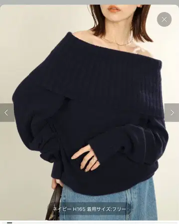 SLOBE IENA 오프숄더 니트