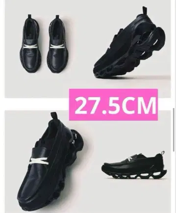 MIZUNO WAVE PROPHECY MOC 27.5