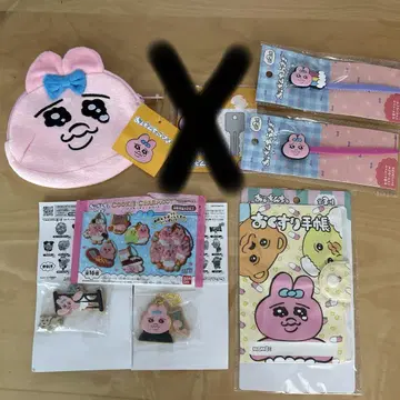 새상품 빤쮸토끼