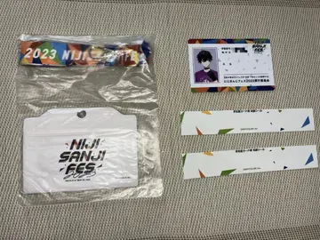 사에키 잇테츠 니지 페스 라이버 씰 네임 플레이트 명찰 니지산지