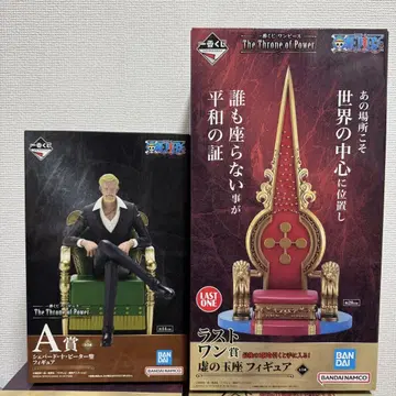 제일복권 원피스 오로성 A상 셰퍼드 쥬 피터 성 라스트 원