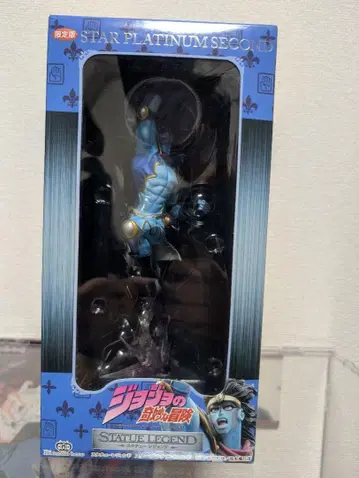 동상 레전드 죠죠의 기묘한 모험 제3부 27. 스타 플래티넘 세카 -