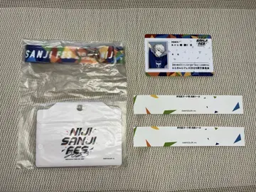 쿠츠하 니지페스 라이버 씰 네임 플레이트 명찰 니지산지
