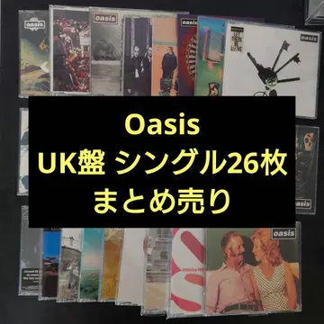 oasis 본국 UK Big Brother반 싱글 26매 세트