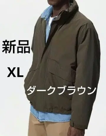 새상품 유니클로 윈드프루프 스탠드 블루종 XL 다크 브라운