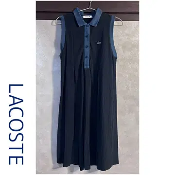 [ LACOSTE ] 슬리브리스 원피스