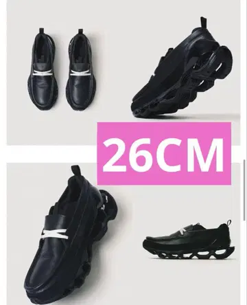 미즈노 웨이브 프로페시 모카 '블랙' 새상품