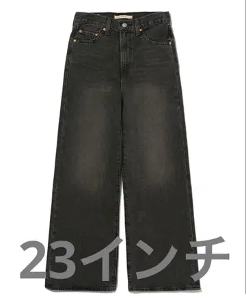 RIBCAGE WIDE LEG 청바지 블랙 23인치