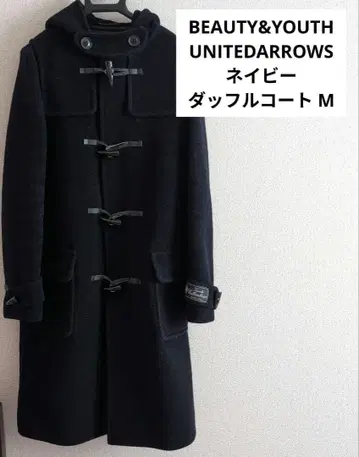 BEAUTY&YOUTH UNITEDARROWS 네이비 더플 코트 M