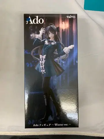 라운드원 한정판 Ado 피규어 Winter ver.