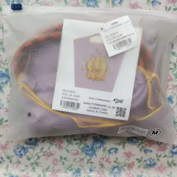 D M Rabbit 에코백 Lilac