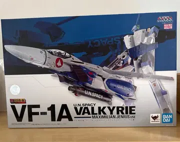 DX 초합금 초시공 요새 마크로스 VF-1A 발키리 맥시밀리안 지너스기