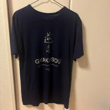 GYAKUSOU DRI-FIT 티셔츠 L 네이비