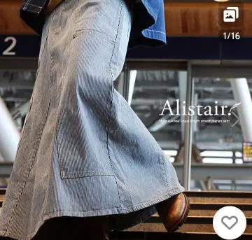 롱 스커트 히코리 데님 파티 ALISTAIR