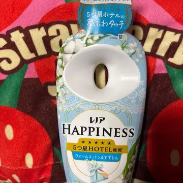 여러 가지