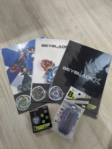 BEYBLADE X 제일복권 묶음 판매