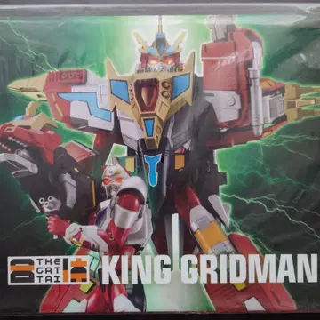 THE 합체 전광초인 그리드맨 킹 그리드맨 일반 버전