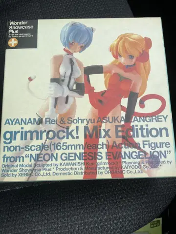 grimrock! Mix Edition 아야나미 레이 & 아스카 피규어