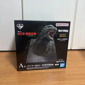 제일복권 고질라 괴수난무 A상 고질라 (2023) 괴수포효 극+증정 포함