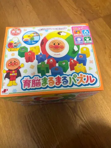 뇌 발달 완전 퍼즐 호빵맨 묶음 판매