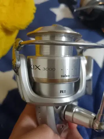 DAIWA FREAMS