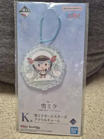 유키 미쿠 올스타즈 아크릴 참