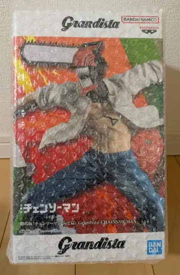 Grandista 체인소 맨 피규어 새상품