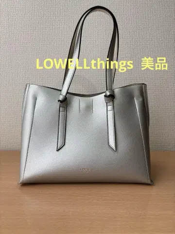LOWELLthings 실버 백
