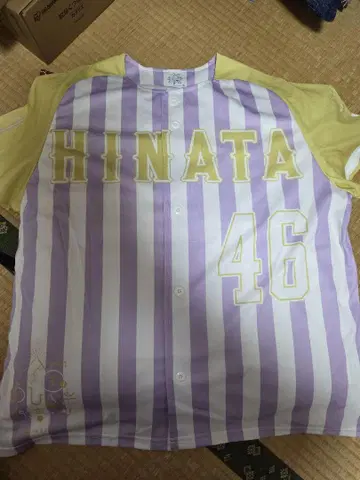 HINATA 46 스트라이프 T셔츠 XL