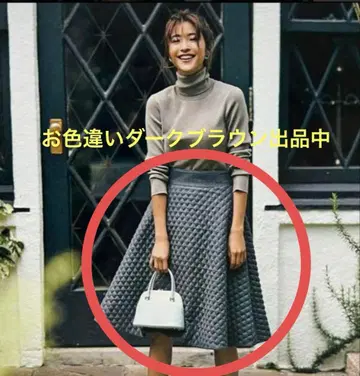 폭시 퀼팅 스커트 다크 브라운
