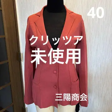 미사용 삼양상회 크리츠아 여성용 니트 자켓 사이즈 40