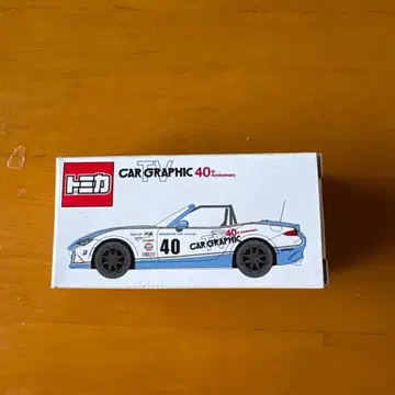토미카 CAR GRAPHIC 40주년 기념 모델