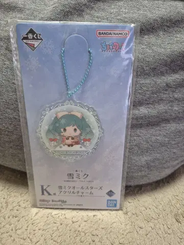 유키 미쿠 아크릴 키링 스트랩 포함