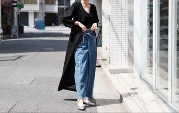 PERVERZE 와이드 가운