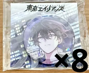 텐쿠바시 쇼 캔뱃지 8개 중국 한정판