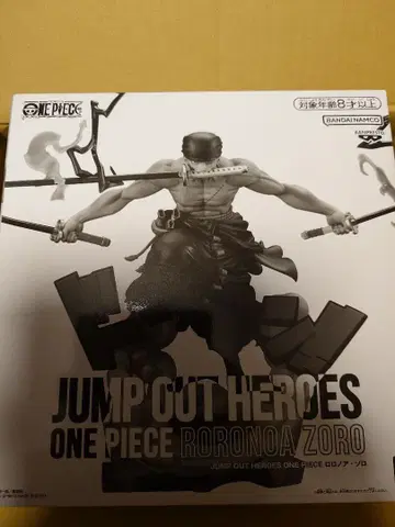 미개봉 ONE PIECE JUMP OUT HEROES 로로노아 조로