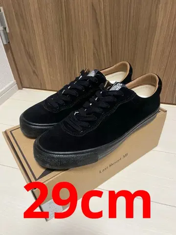 Last Resort AB VM001 SUEDE LO