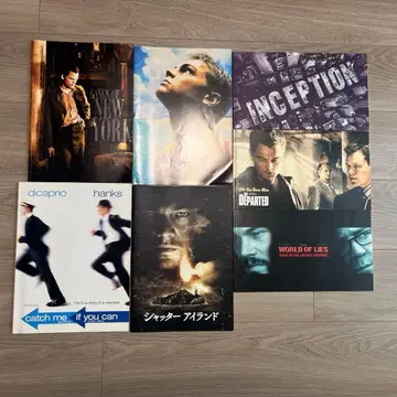 레오나르도 디카프리오 영화 팜플렛 7권