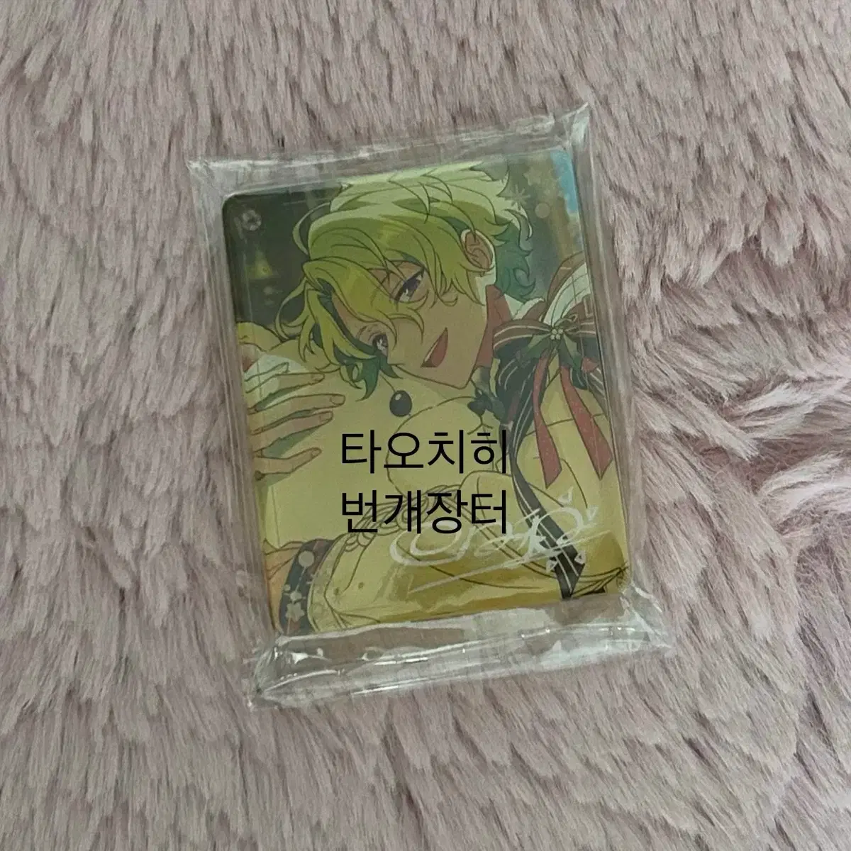 Ensemble Stars! Hiyori Corotta (Animate Cafe)