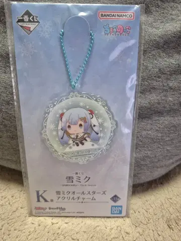 유키 미쿠 아크릴 키링