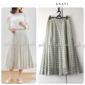 ANAYI 버드 프린트 플레어 스커트