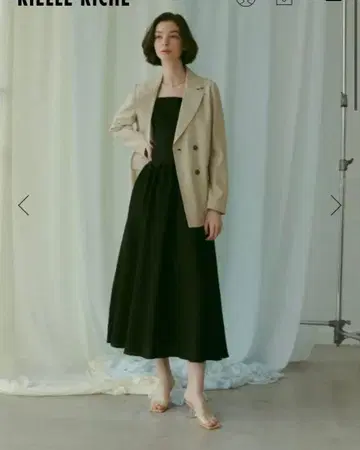 Rielle riche Summer Tailored Jacket